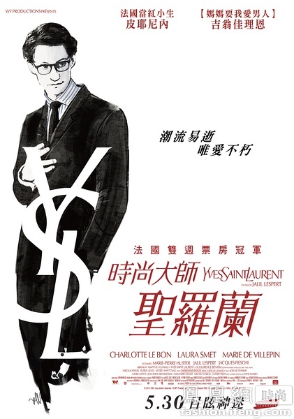 哪里可以办个人税完税证明